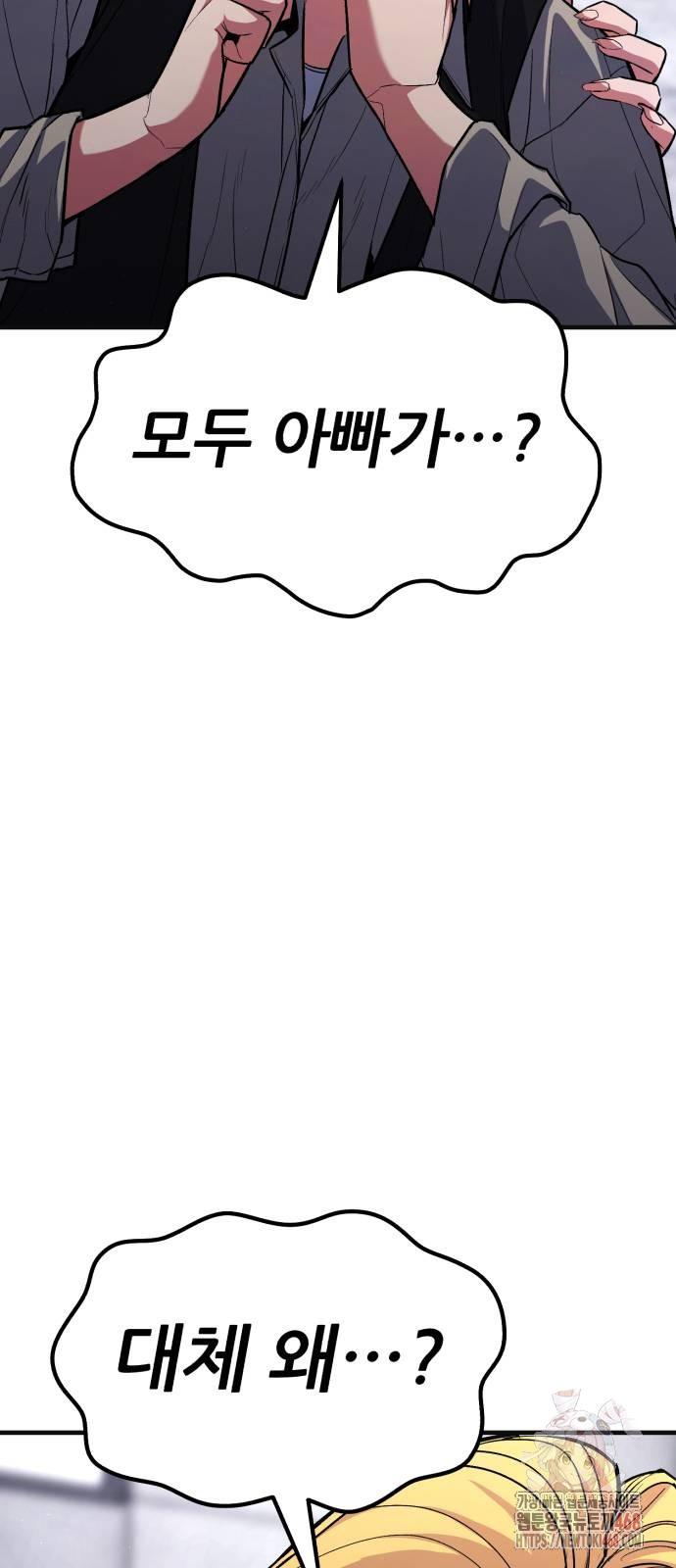 1748261638_30662112335292.jpg