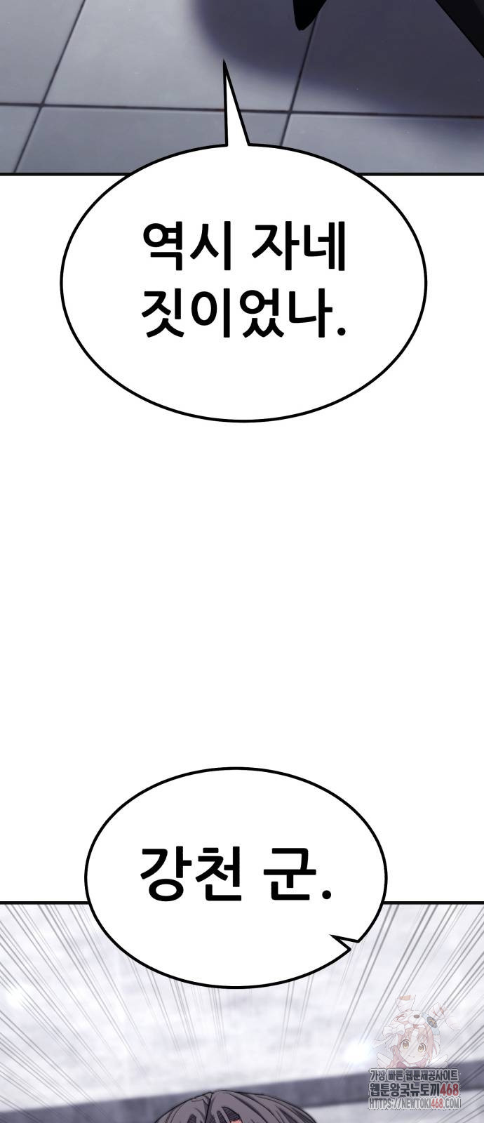 1748261821_58751910435720.jpg