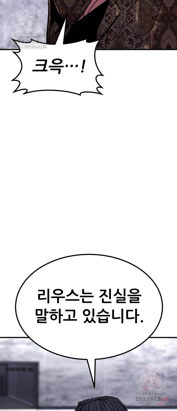 1748261662_80838543749501.jpg