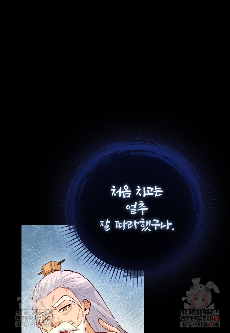 1748272090_81800360689308.jpg