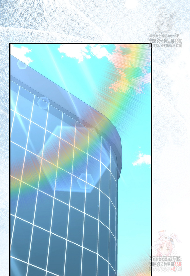 1748271879_93174218764087.jpg