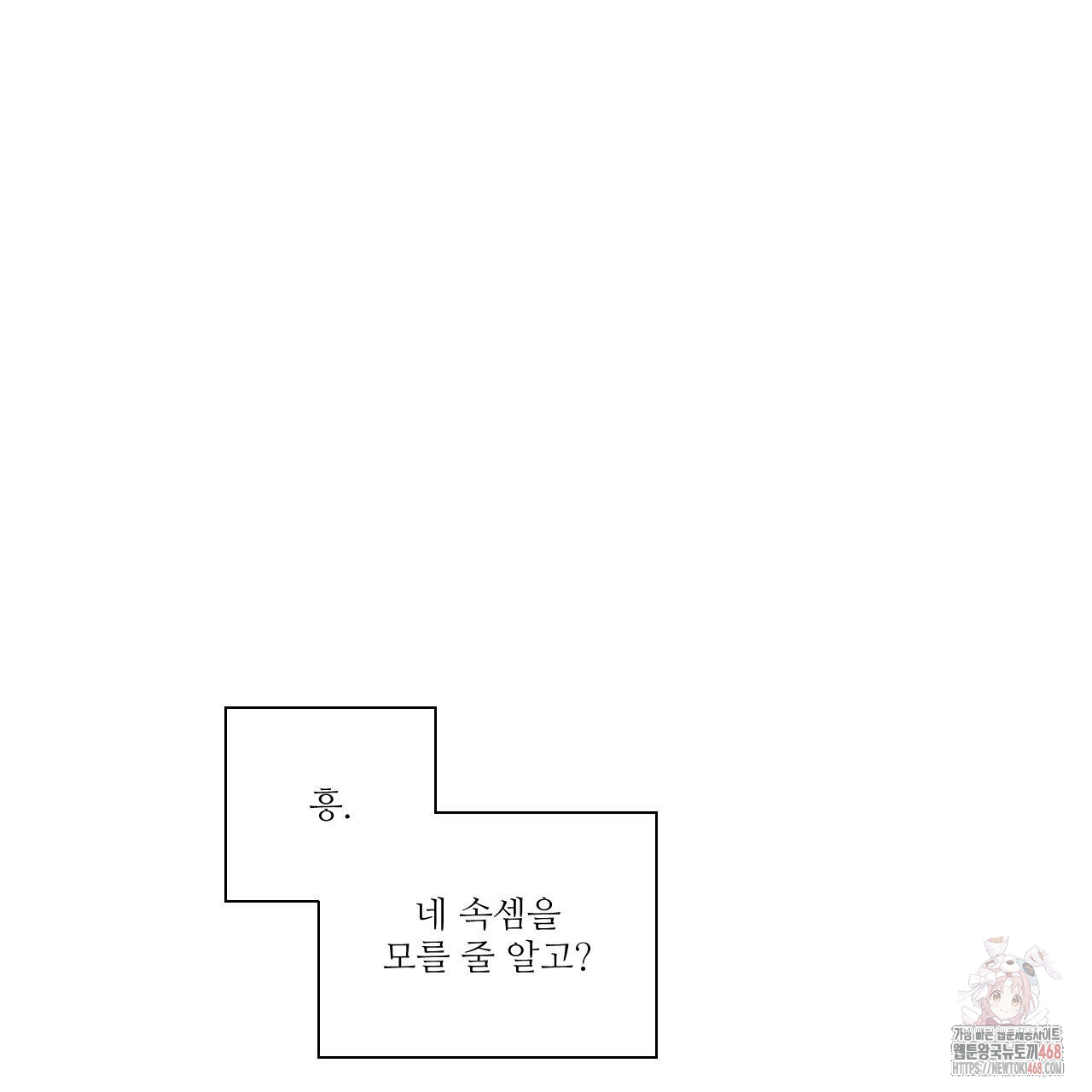 1748279054_74776948581476.jpg