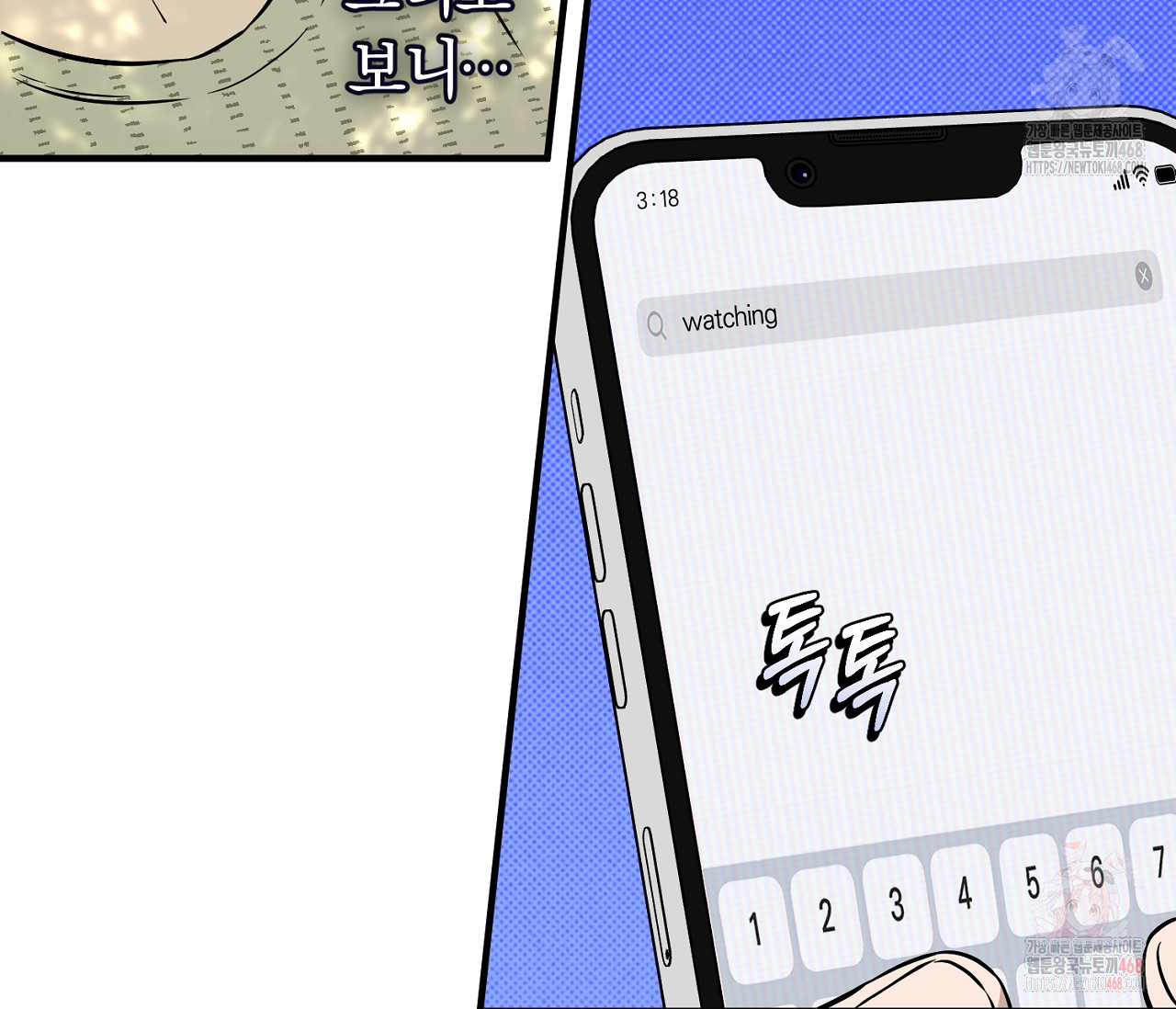 1748279046_28726467294927.jpg