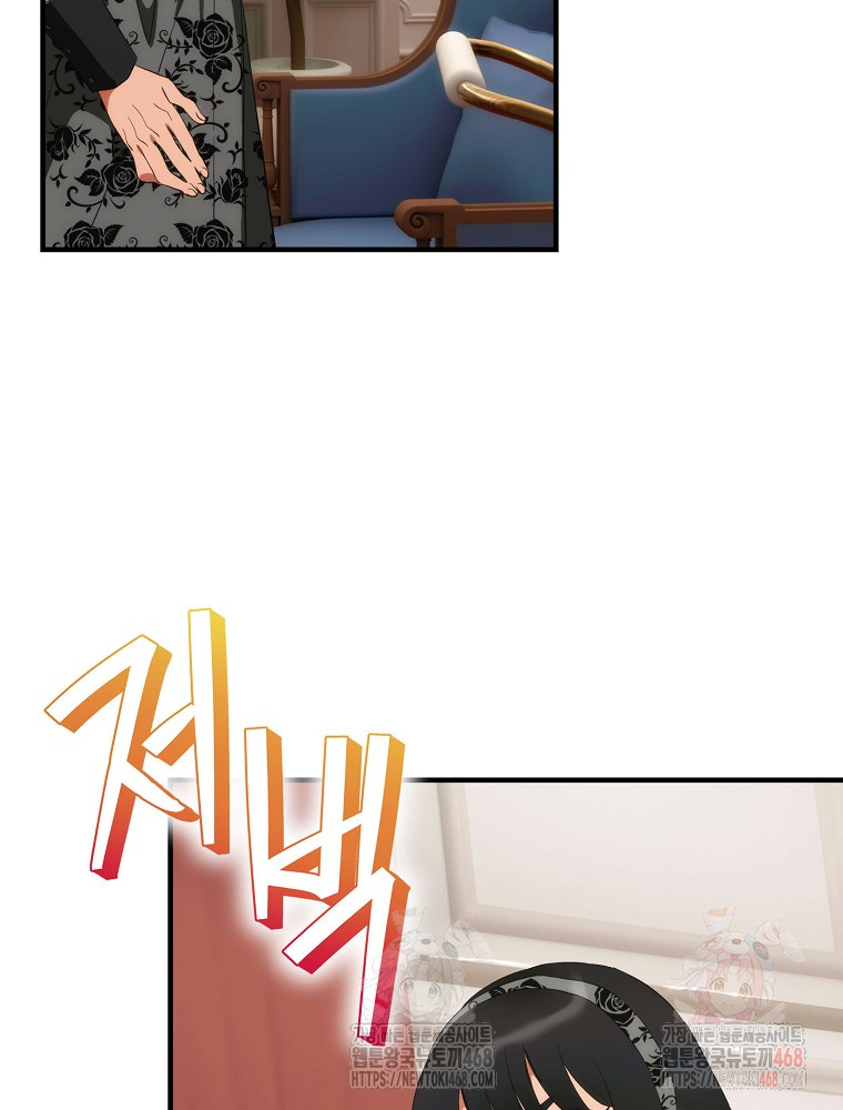 1748602890_50893951135742.jpg