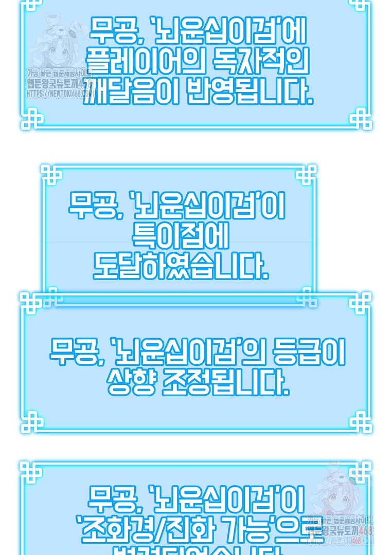1748603000_35361226969346.jpg