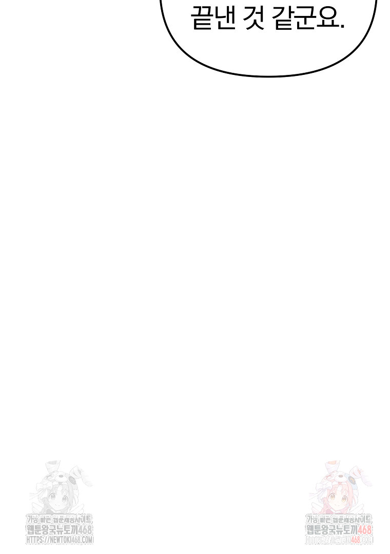1748603024_17552822942679.jpg