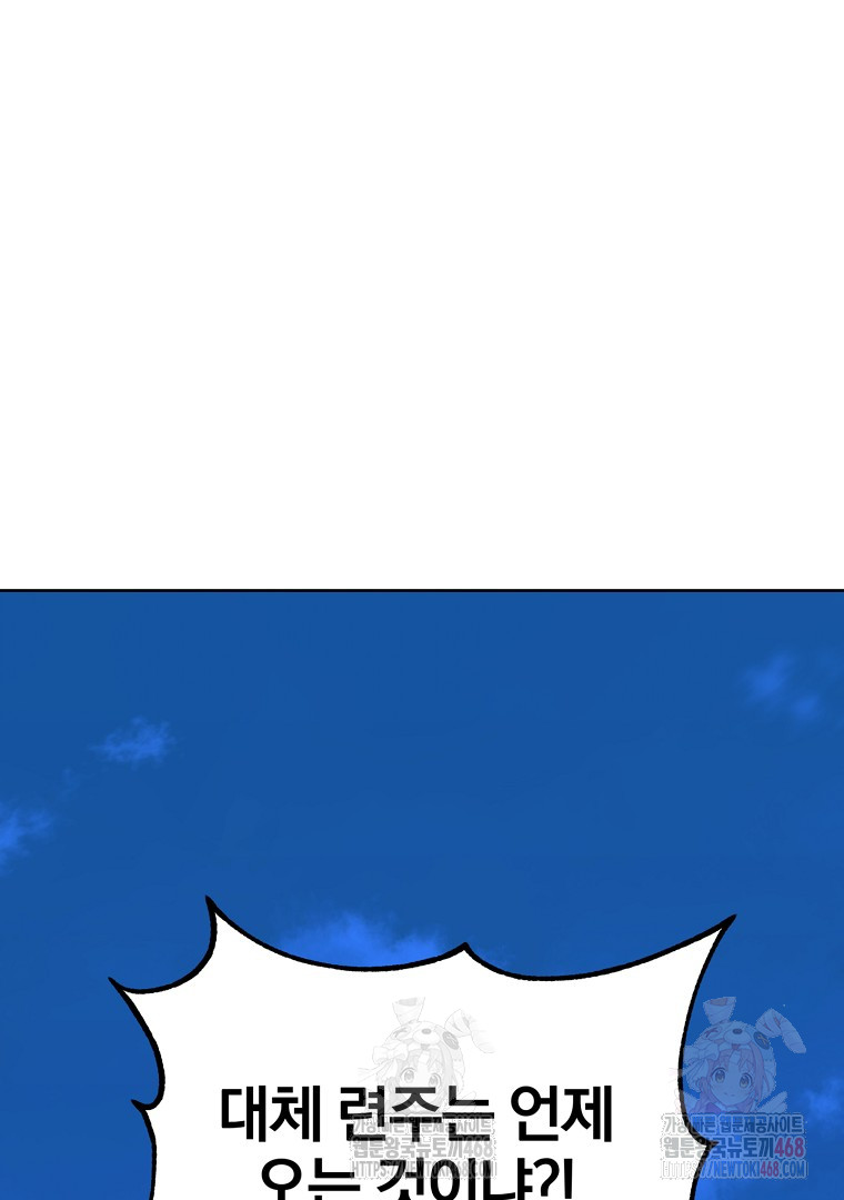 1748603043_84719816841081.jpg