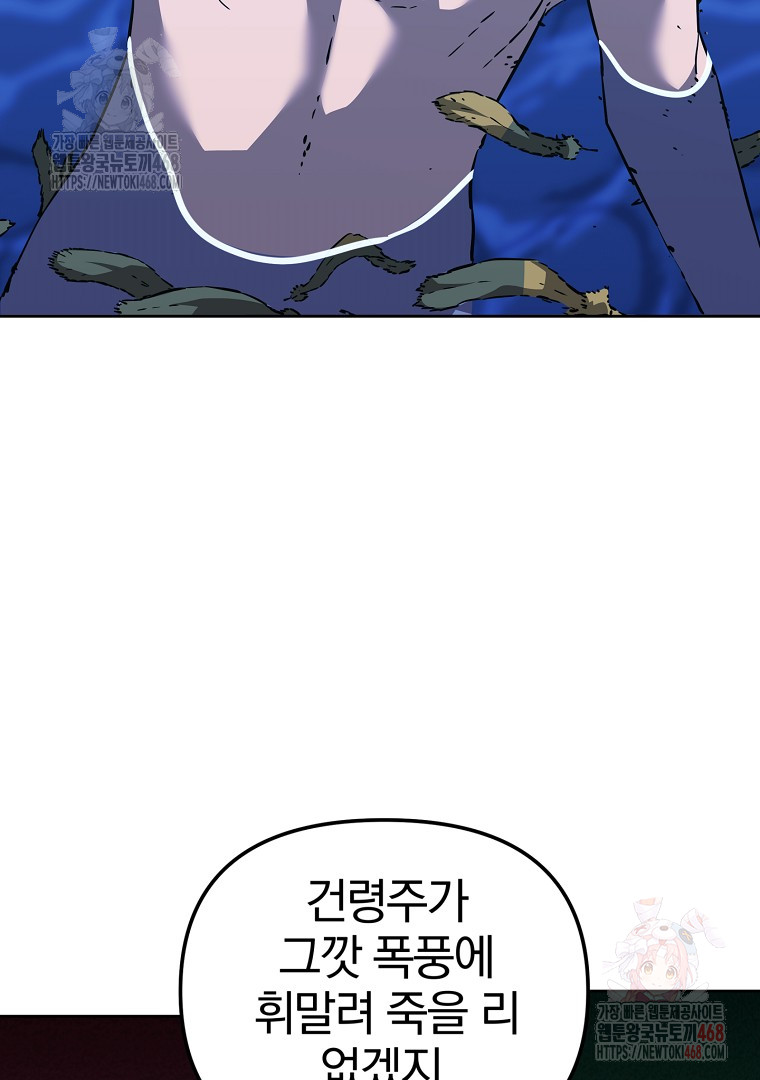 1748603106_94599447509272.jpg