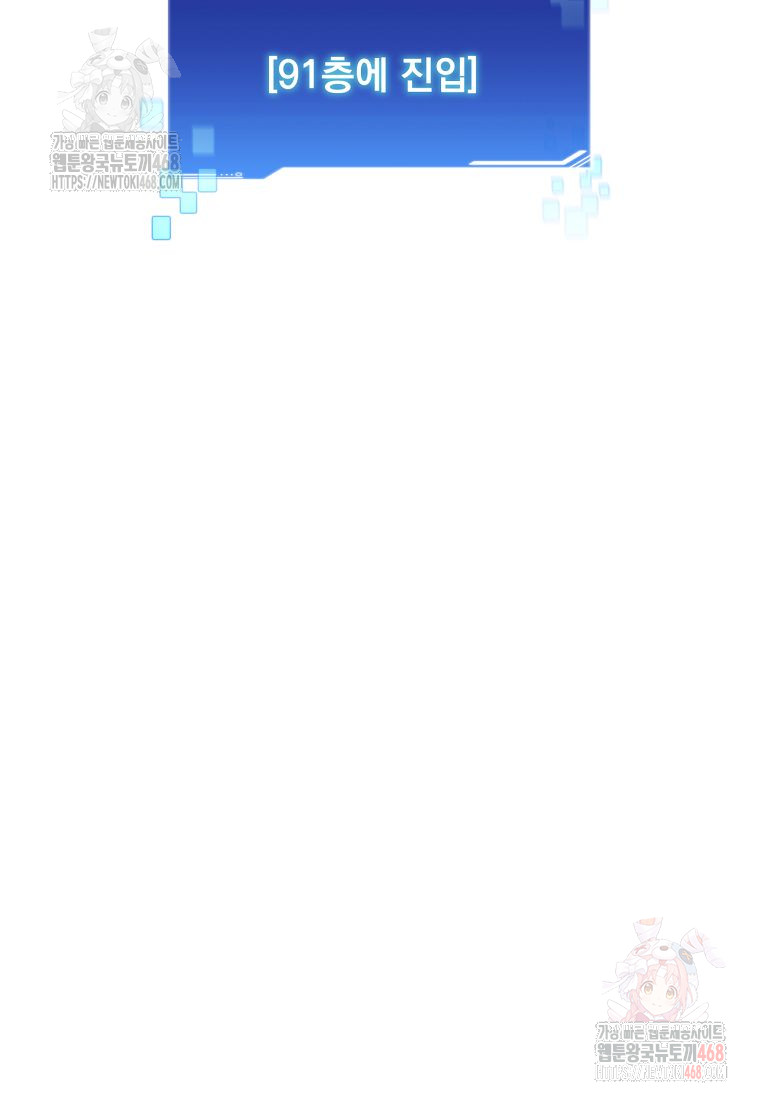 1748603908_60681259267981.jpg