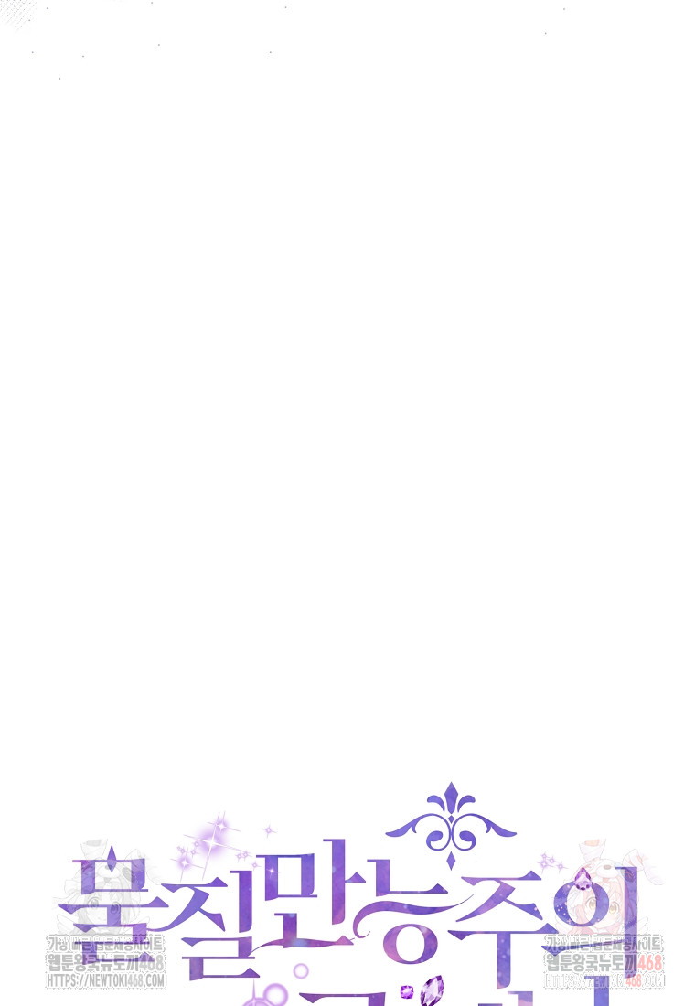 1748604296_13903607864641.jpg