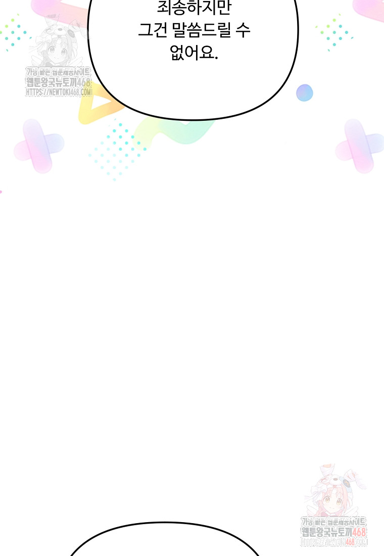 1748604358_10626725027691.jpg