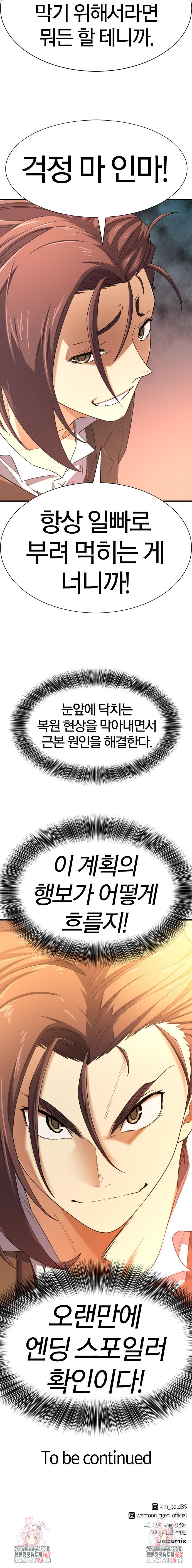 1748604299_32811868087722.jpg