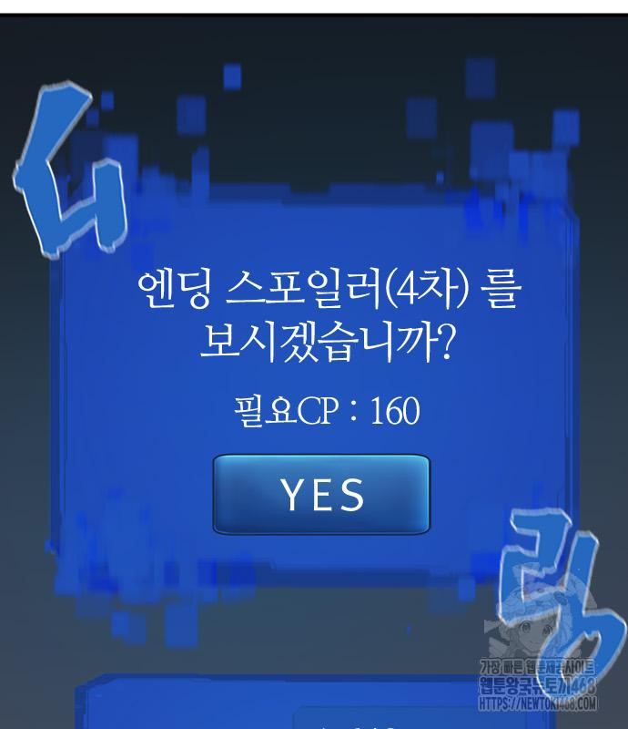 1748604304_77370595500700.jpg