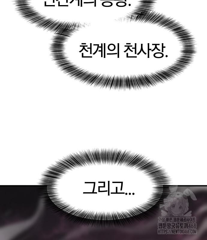 1748604425_58238821052440.jpg