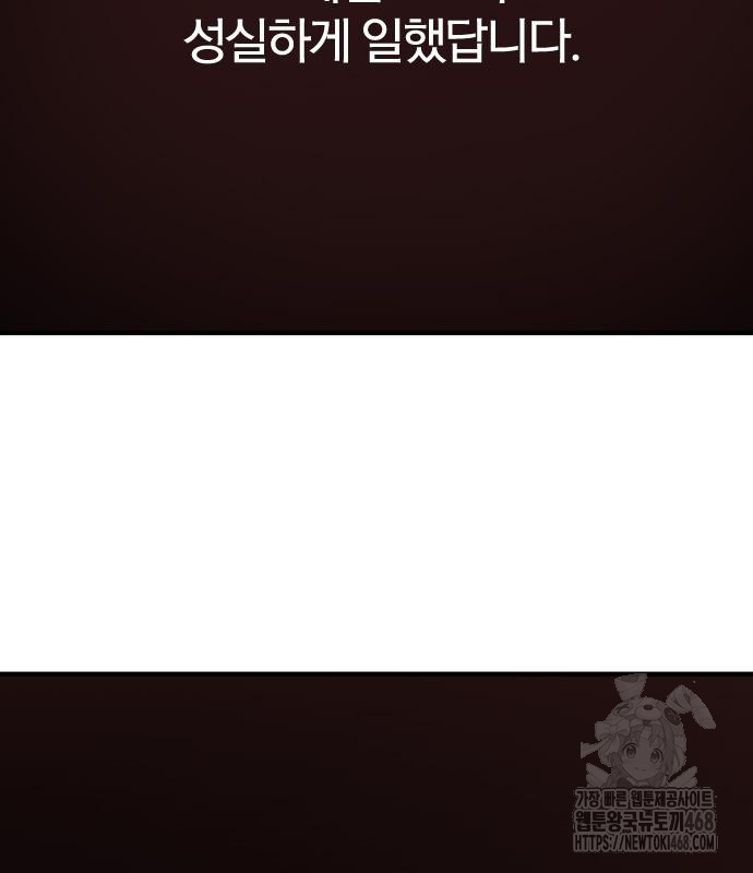 1748604660_41456013208793.jpg