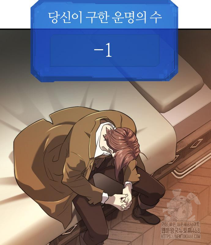 1748604285_53835336031767.jpg