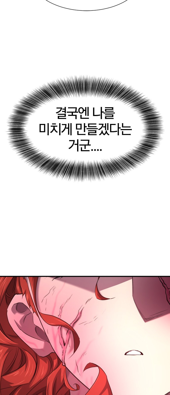 1748604894_33203258807832.jpg