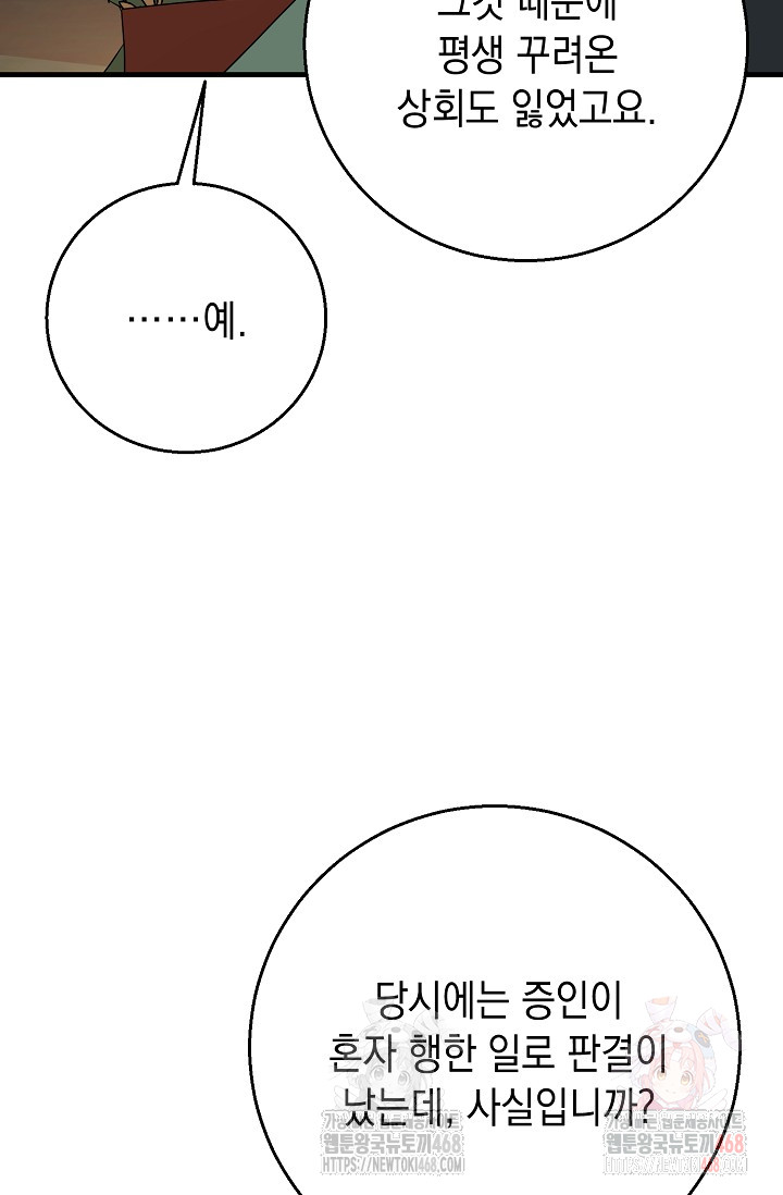 1748604548_95926397149177.jpg