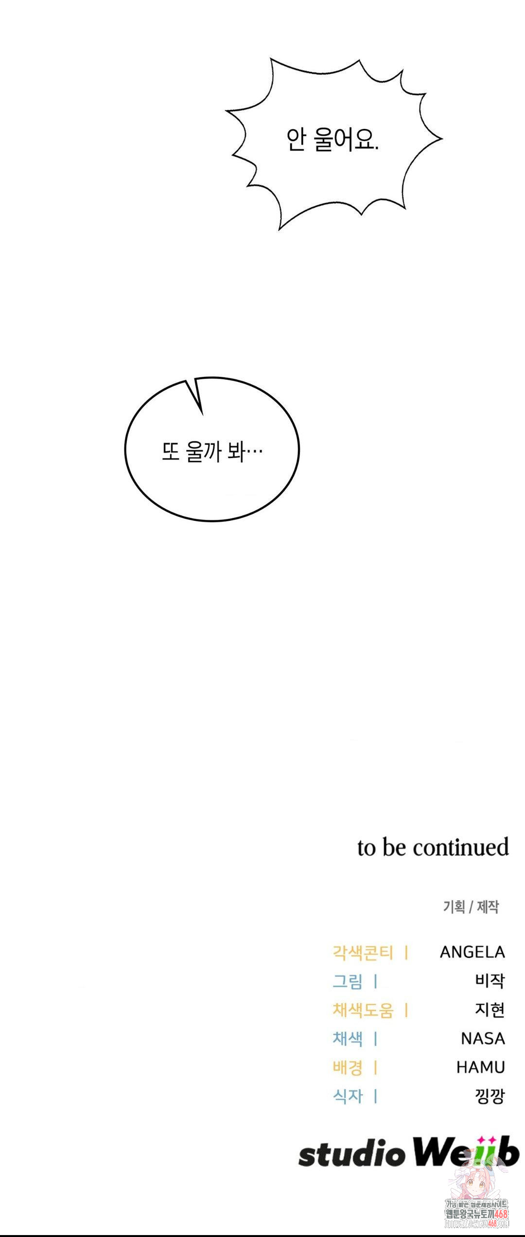 1748604743_35181215645999.jpg