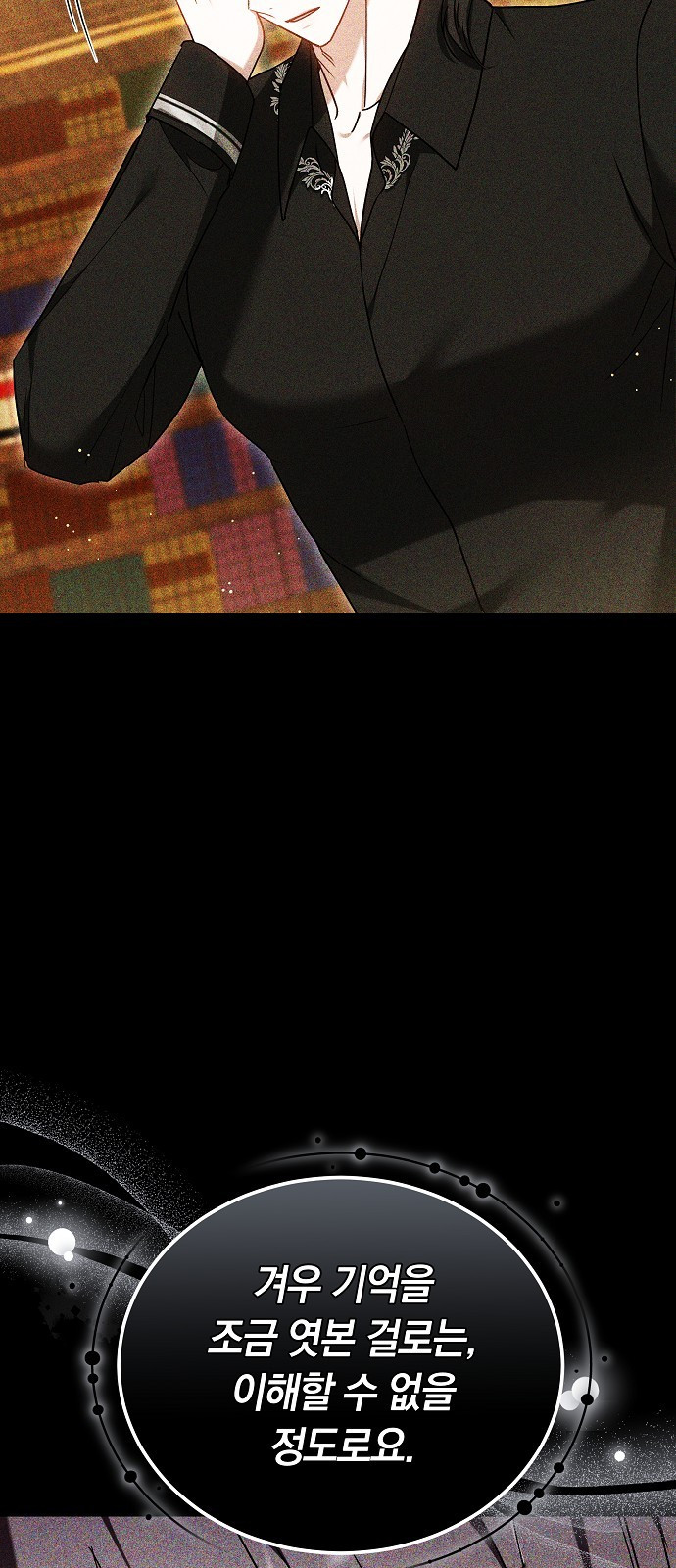 1748604929_12768979051152.jpg