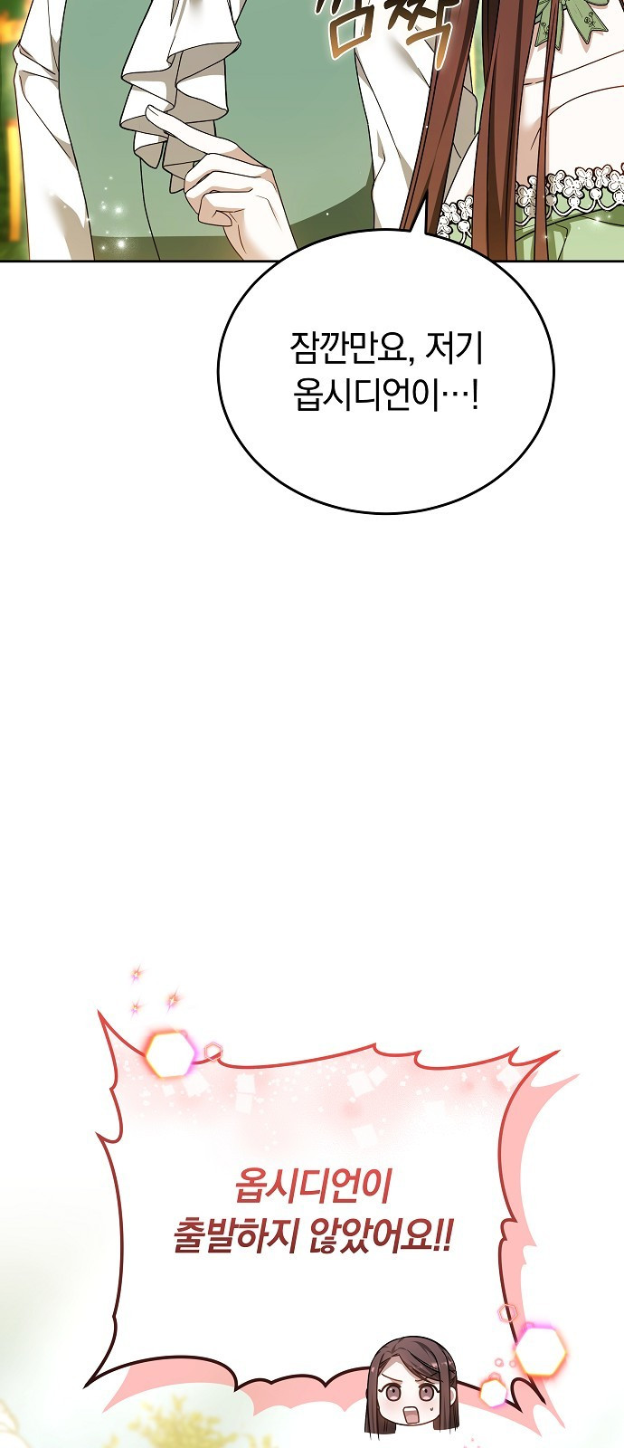 1748604853_37986754096116.jpg
