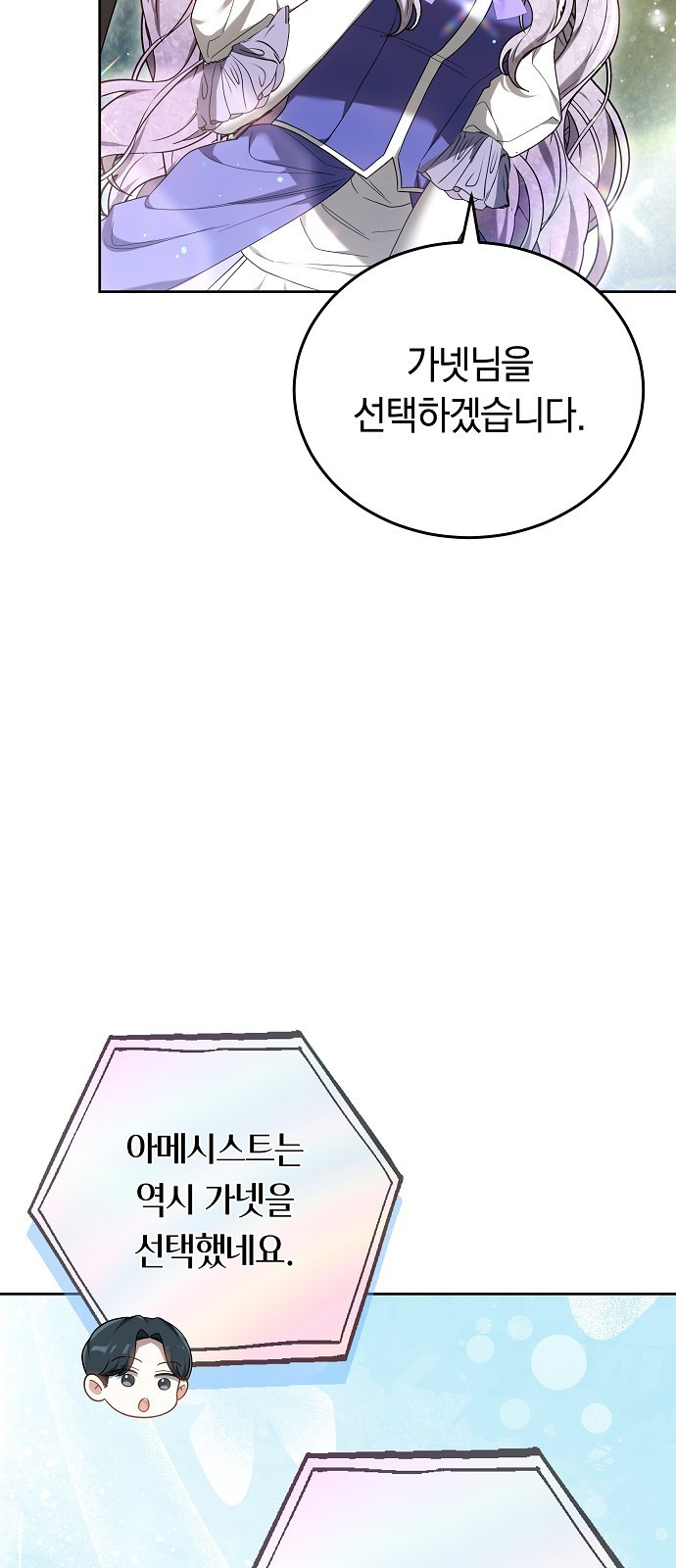 1748604807_34312927549378.jpg