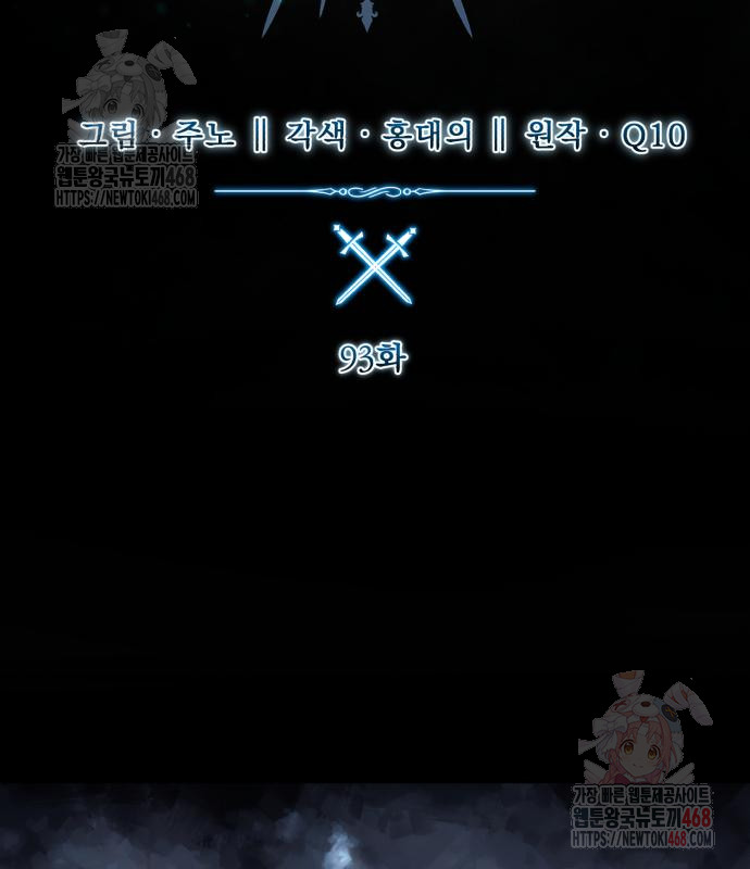 1748604501_88014119474769.jpg