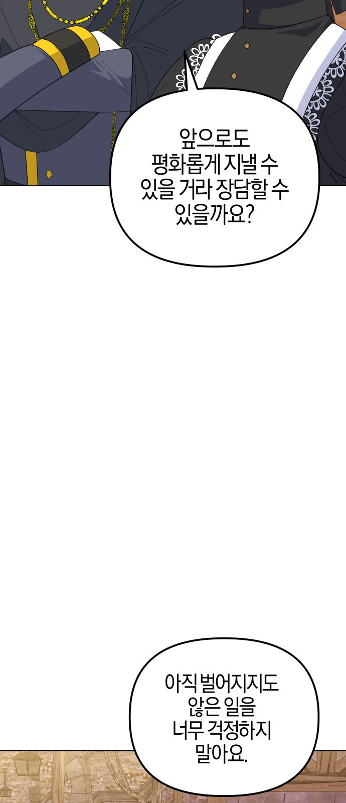 1748605075_27858339215996.jpg