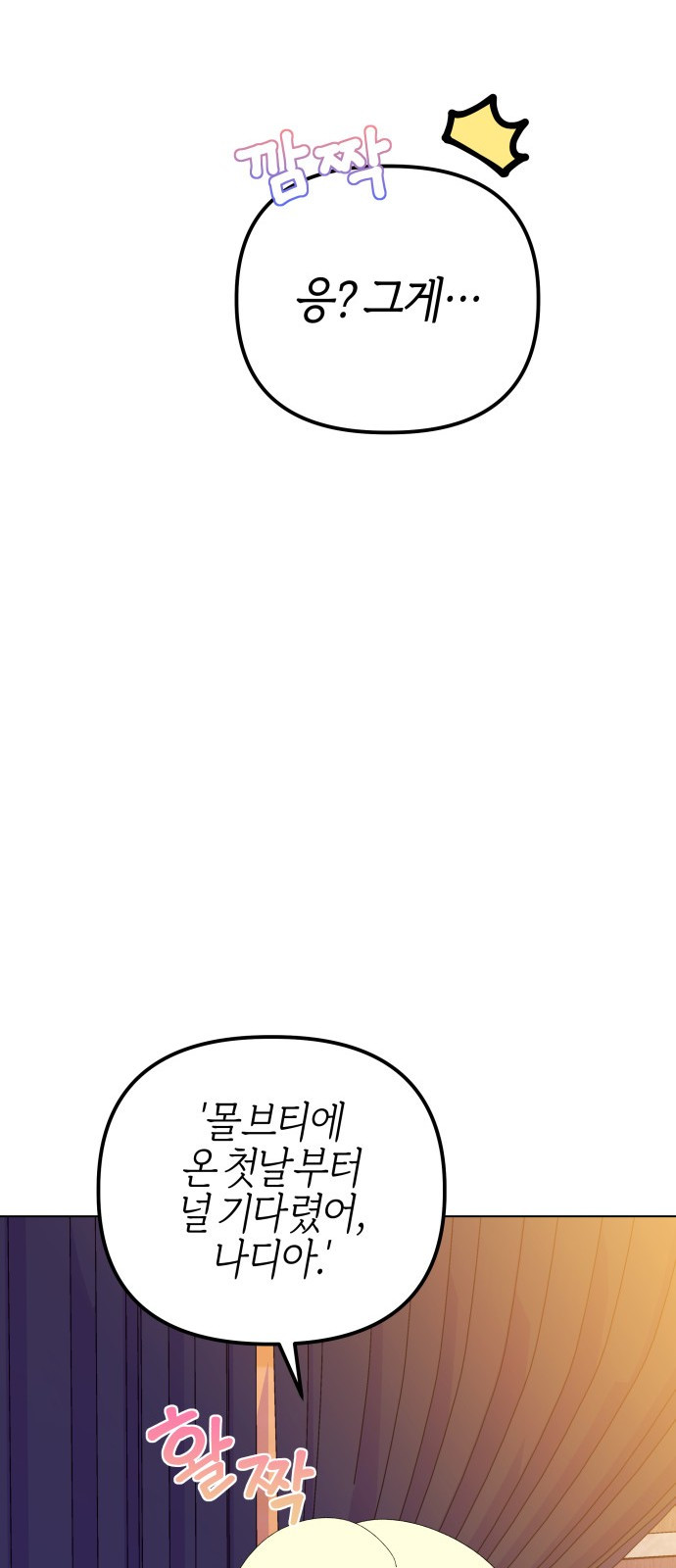 1748604883_24881999519684.jpg