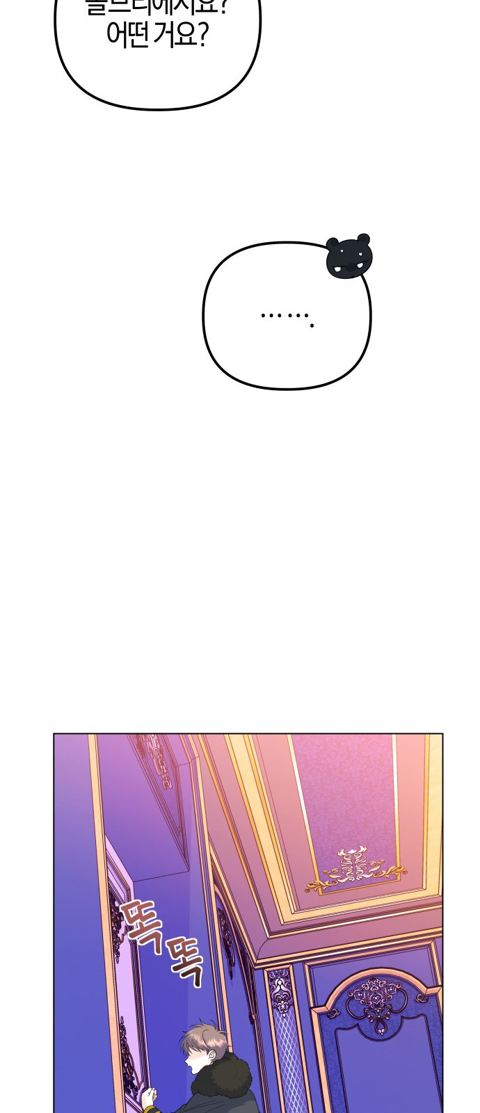 1748605411_57096630262975.jpg