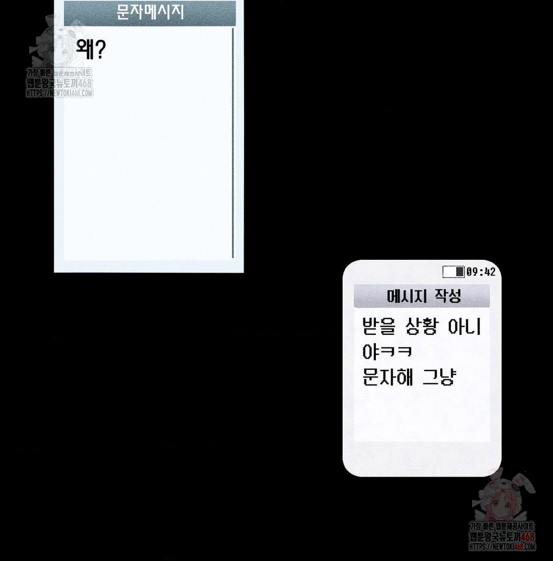 1748605255_15297169992278.jpg