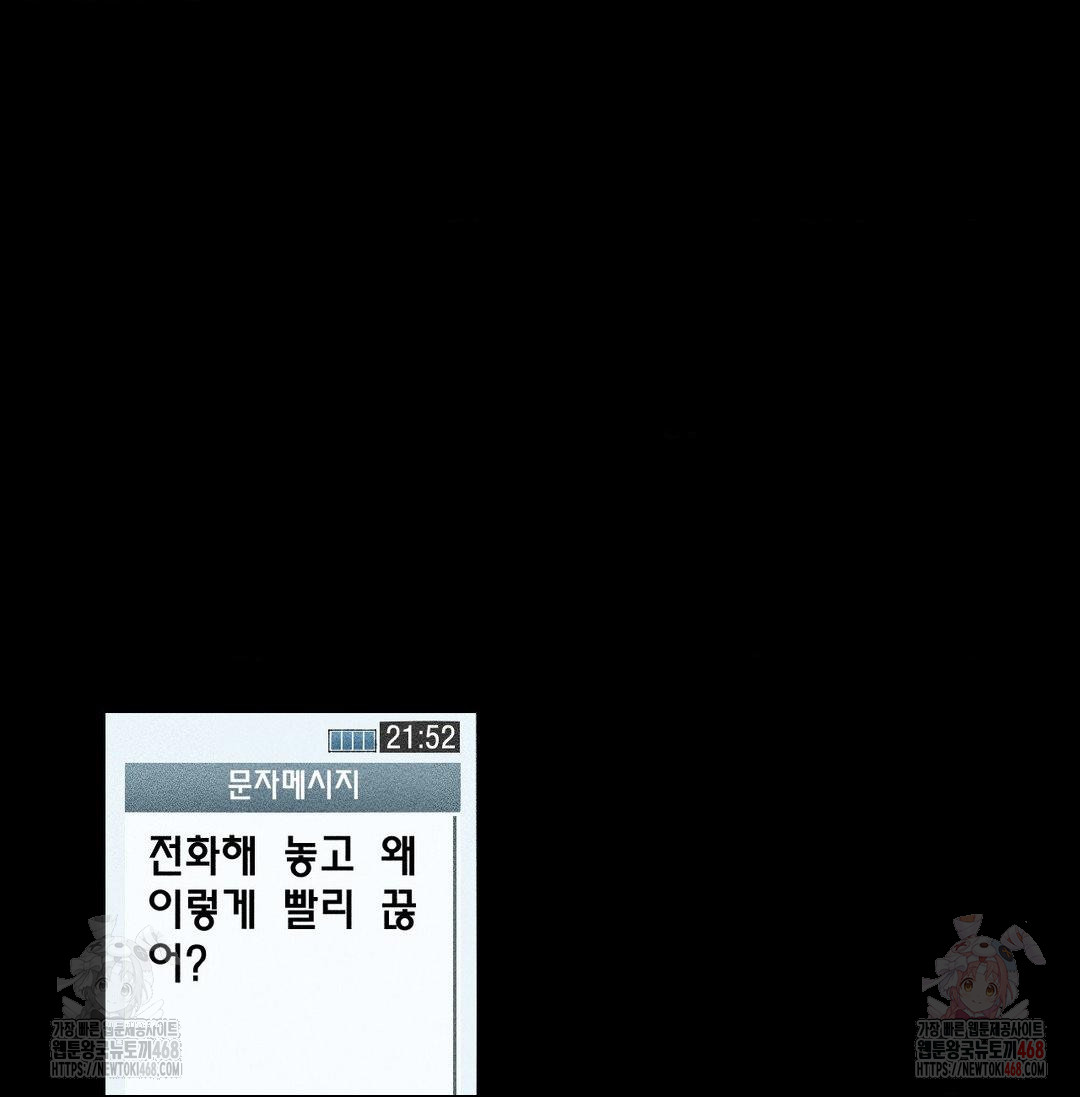 1748605267_87021628002292.jpg