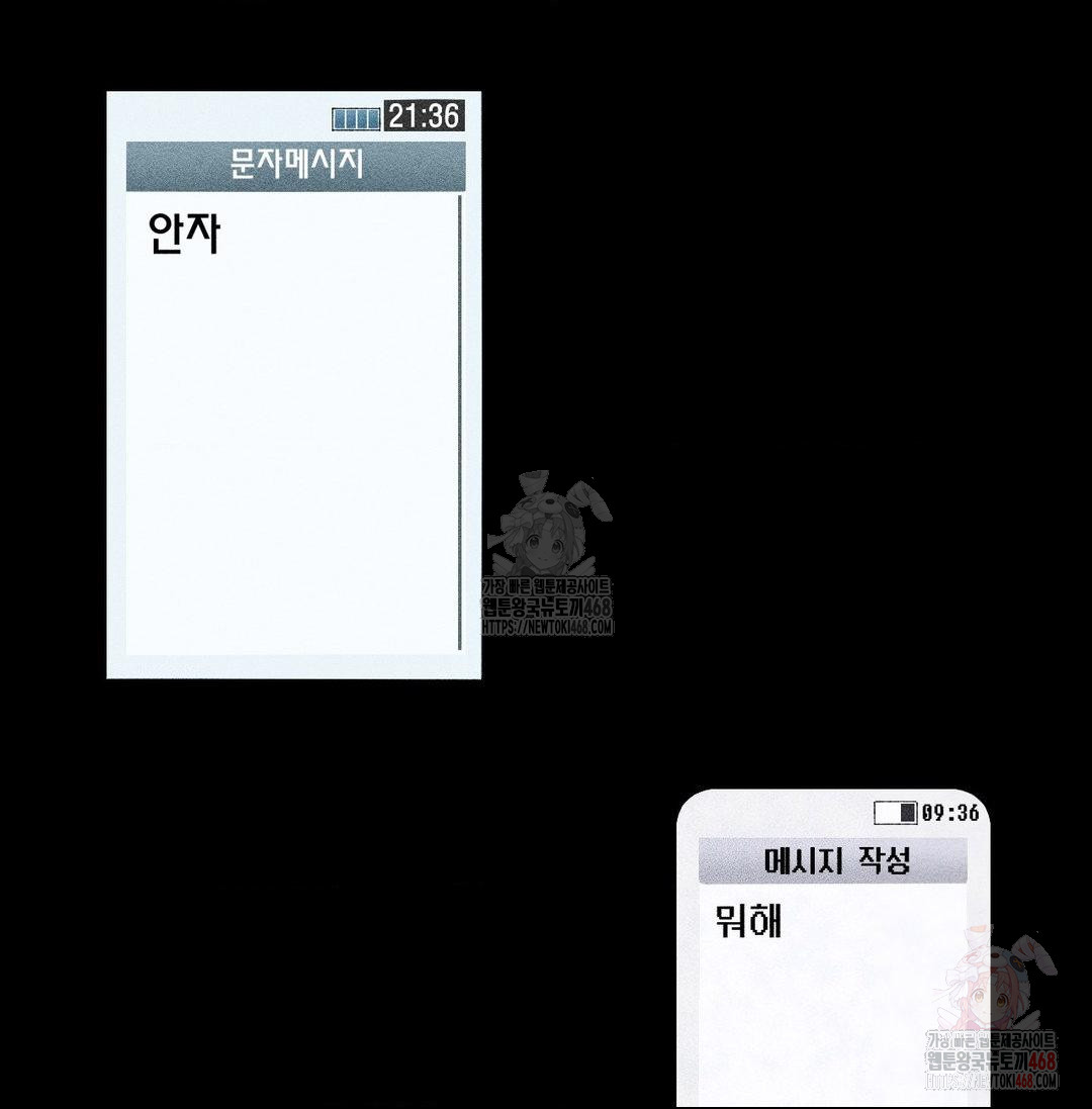 1748605238_45260903972580.jpg