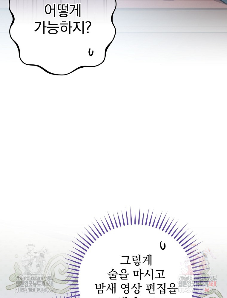 1748606005_31710010085097.jpg