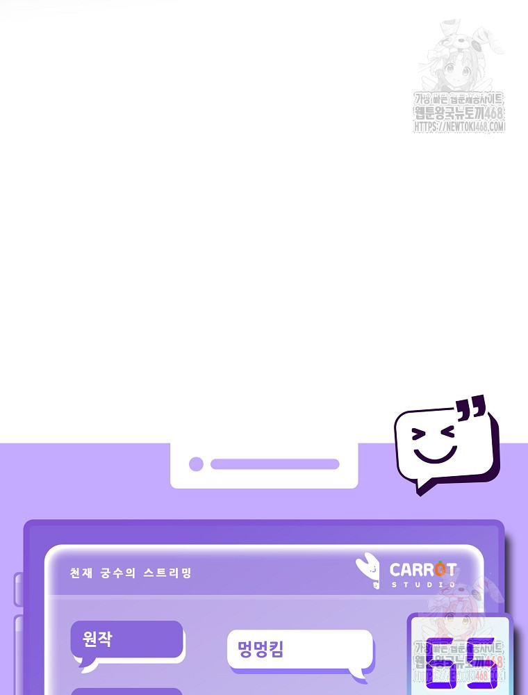 1748606025_83988506326770.jpg