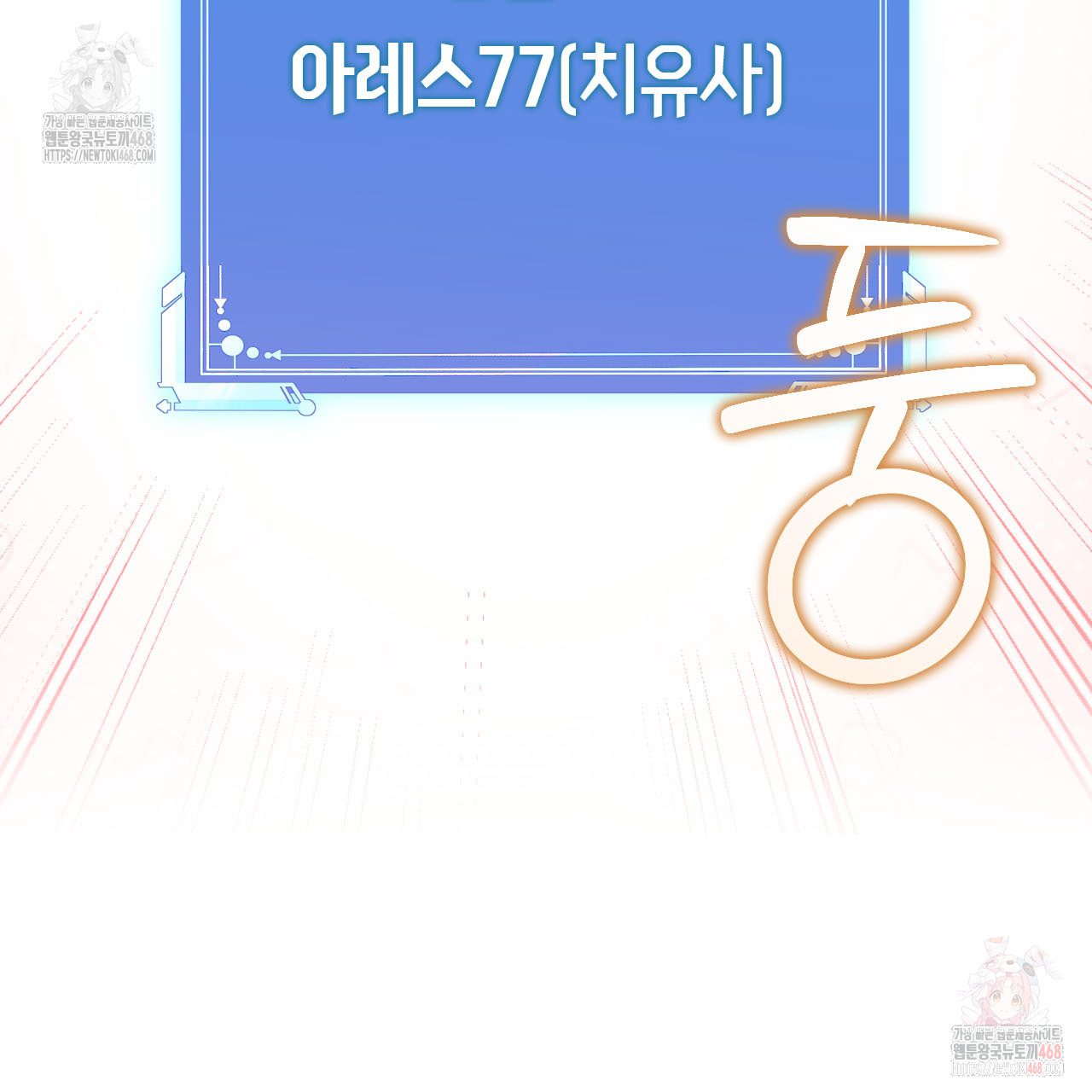 1748605980_25185114405064.jpg