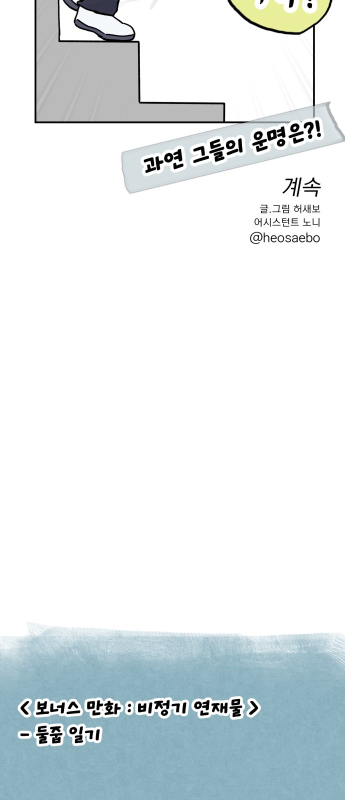 1748605689_53826275151521.jpg