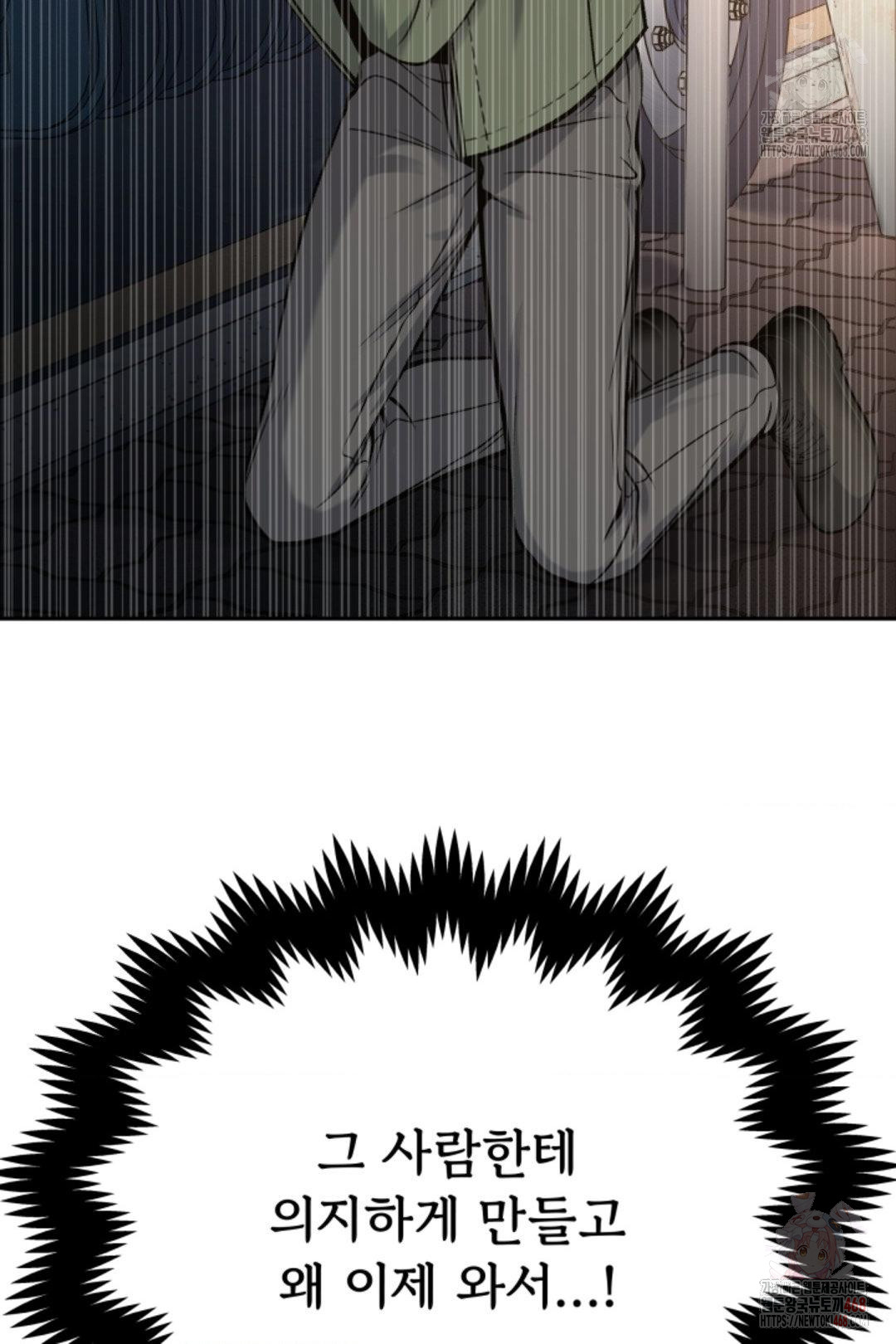 1748605329_63033546188931.jpg