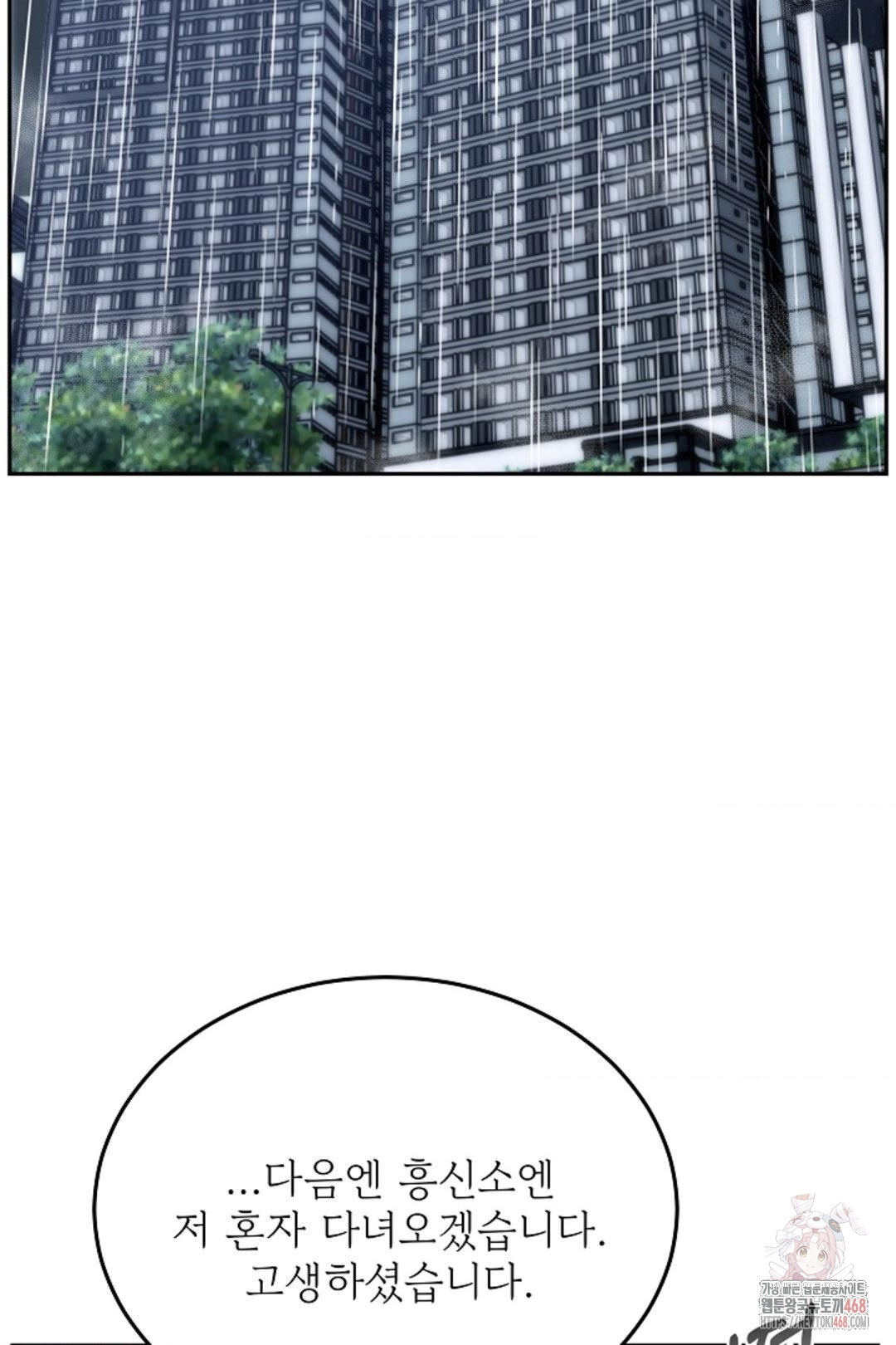 1748605616_23595007557295.jpg