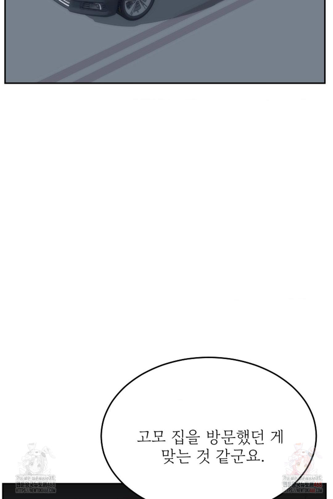 1748605531_51572537974730.jpg