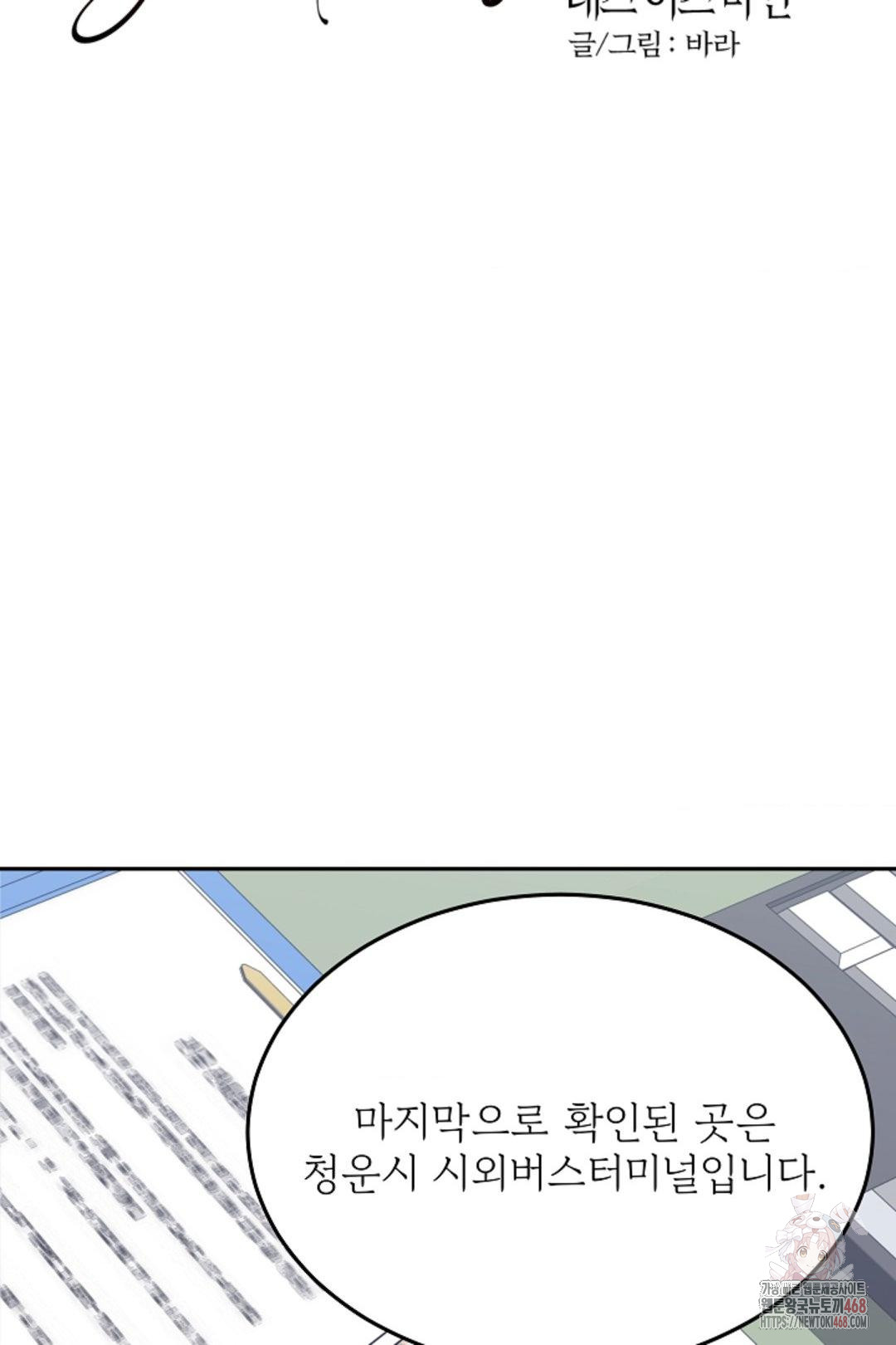 1748605450_33251933952806.jpg