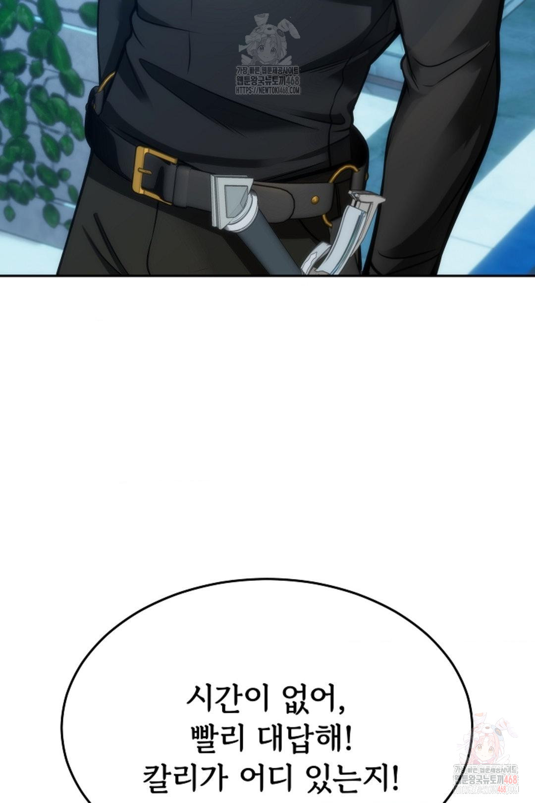 1748605693_19260860333031.jpg