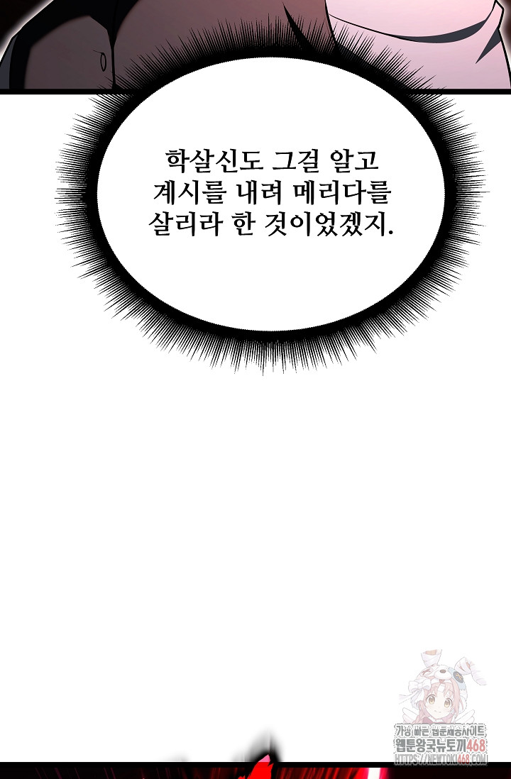 1748605259_78190182097578.jpg