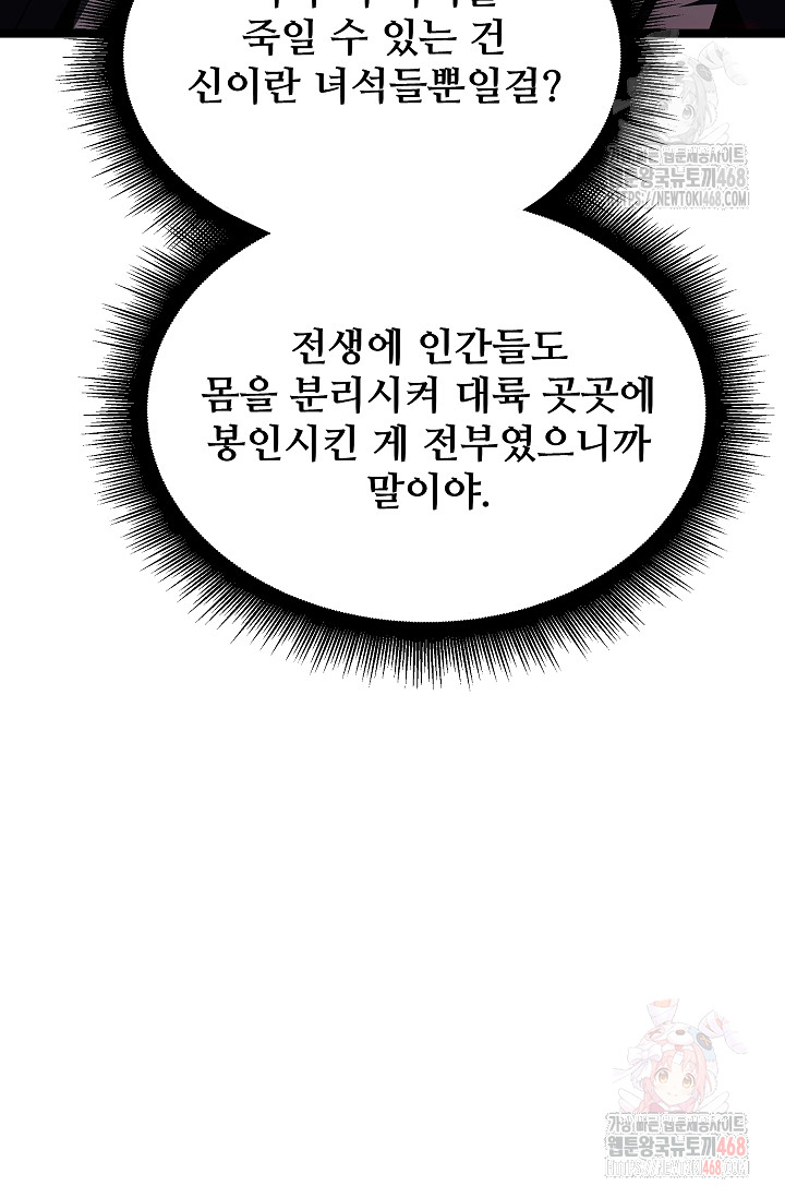 1748605582_66249378840927.jpg
