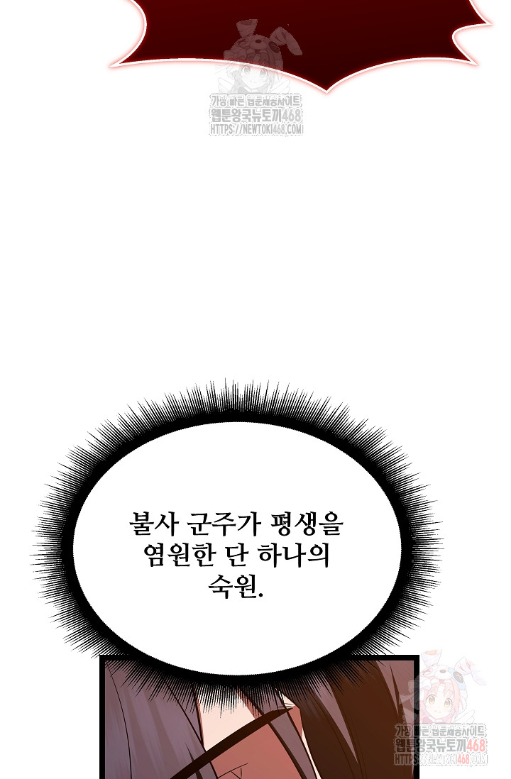 1748605522_41462132156444.jpg