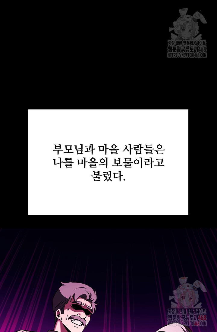 1748605293_77615453732647.jpg