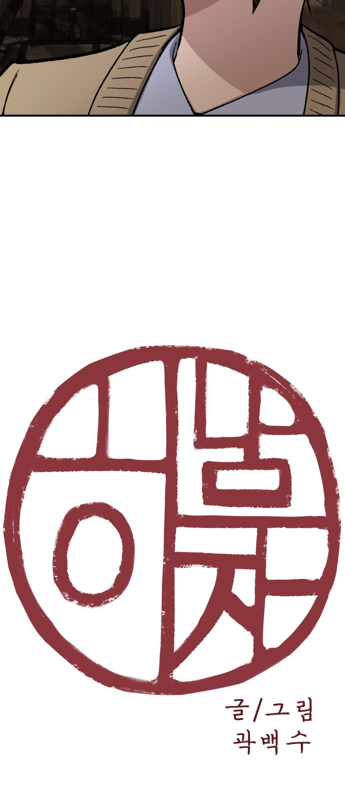 1748605256_72433381195932.jpg