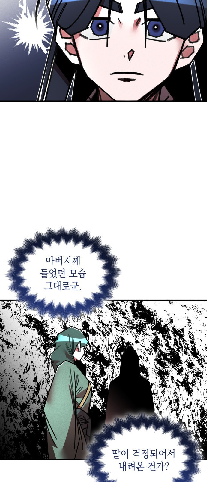 1748605832_96304078036572.jpg