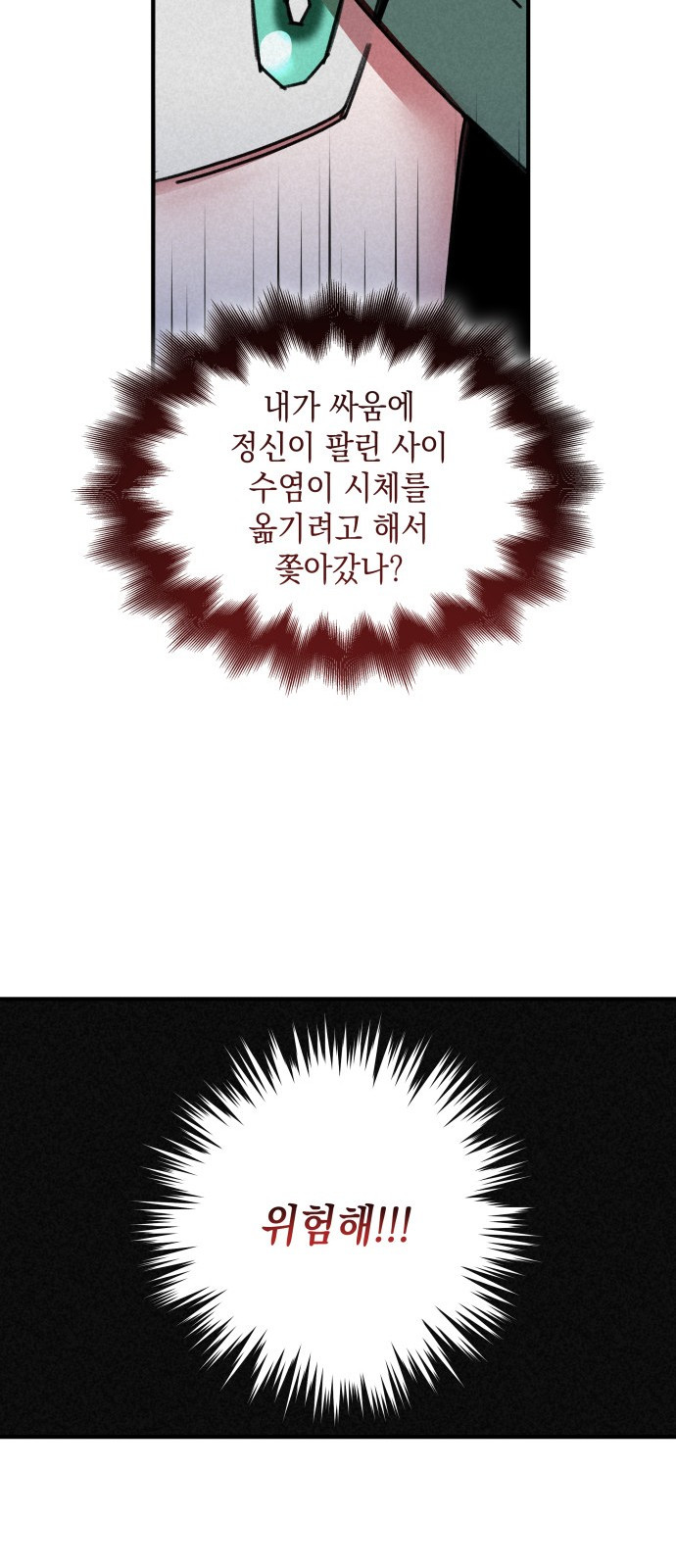 1748605801_73373221634359.jpg