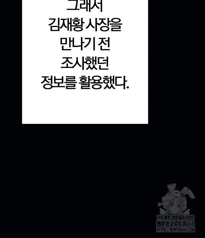 1748605671_66744009779325.jpg